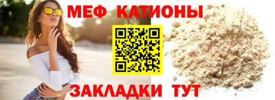 мдма Донской