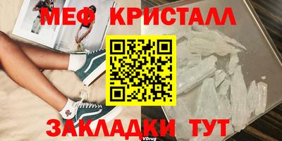 мдма Донской