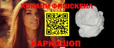 мдма Донской