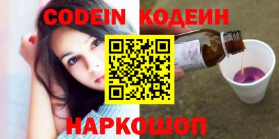 экстази Дубна