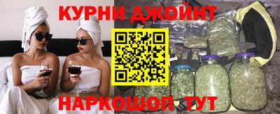молекула духа Донецк