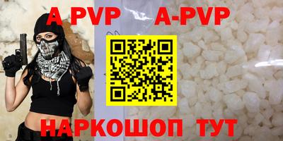 экстази Дубна