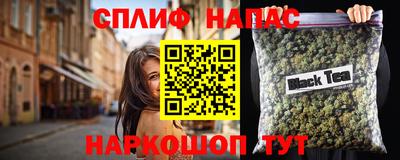 мдма Донской