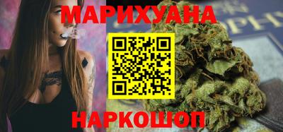 экстази Дубна