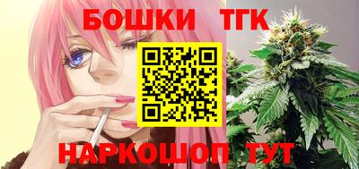 экстази Дубна