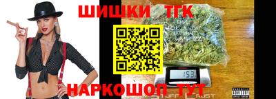 мдма Донской