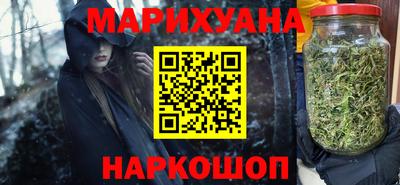 экстази Дубна