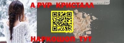 экстази Дубна