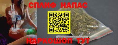 экстази Дубна