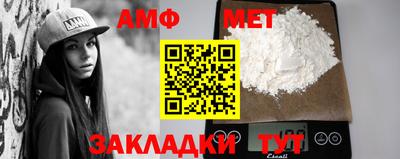 мдма Донской