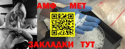 экстази Дубна