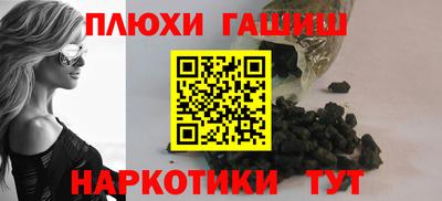 экстази Дубна