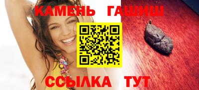 экстази Дубна