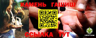 мдма Донской