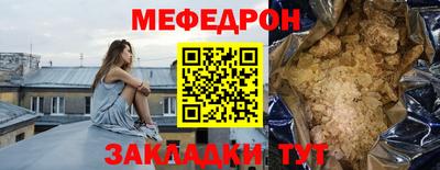 мдма Донской