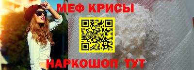 экстази Дубна