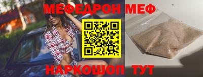 мдма Донской