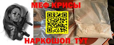 экстази Дубна