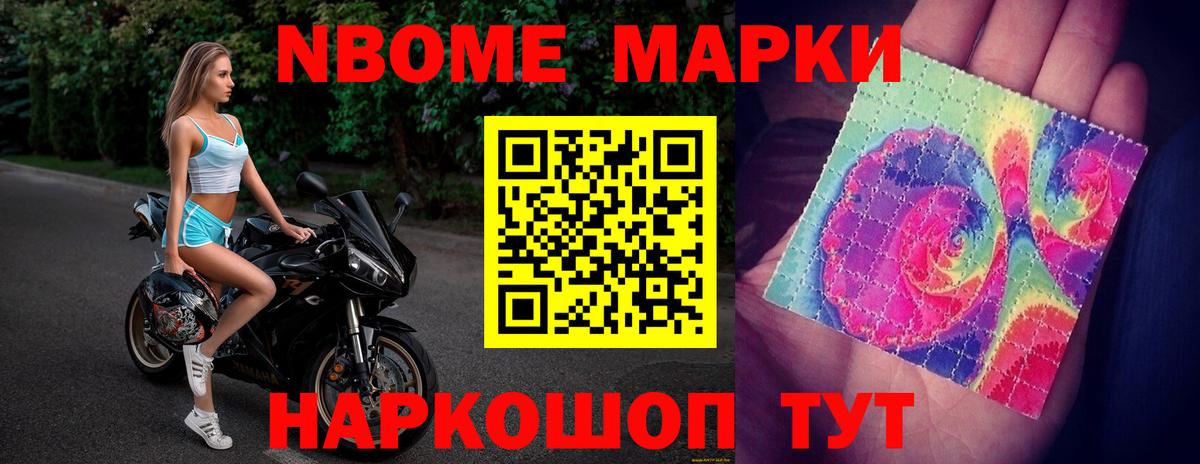 ЛСД экстази кислота Кострома
