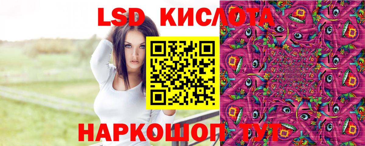 Гашиш  КЕТАМИН  Cocaine  Экстази  Кострома  Купить наркотик  Вход с VPN  НБОМе  ТГК  Марихуана  Cocaine  МЕФ кристаллы 